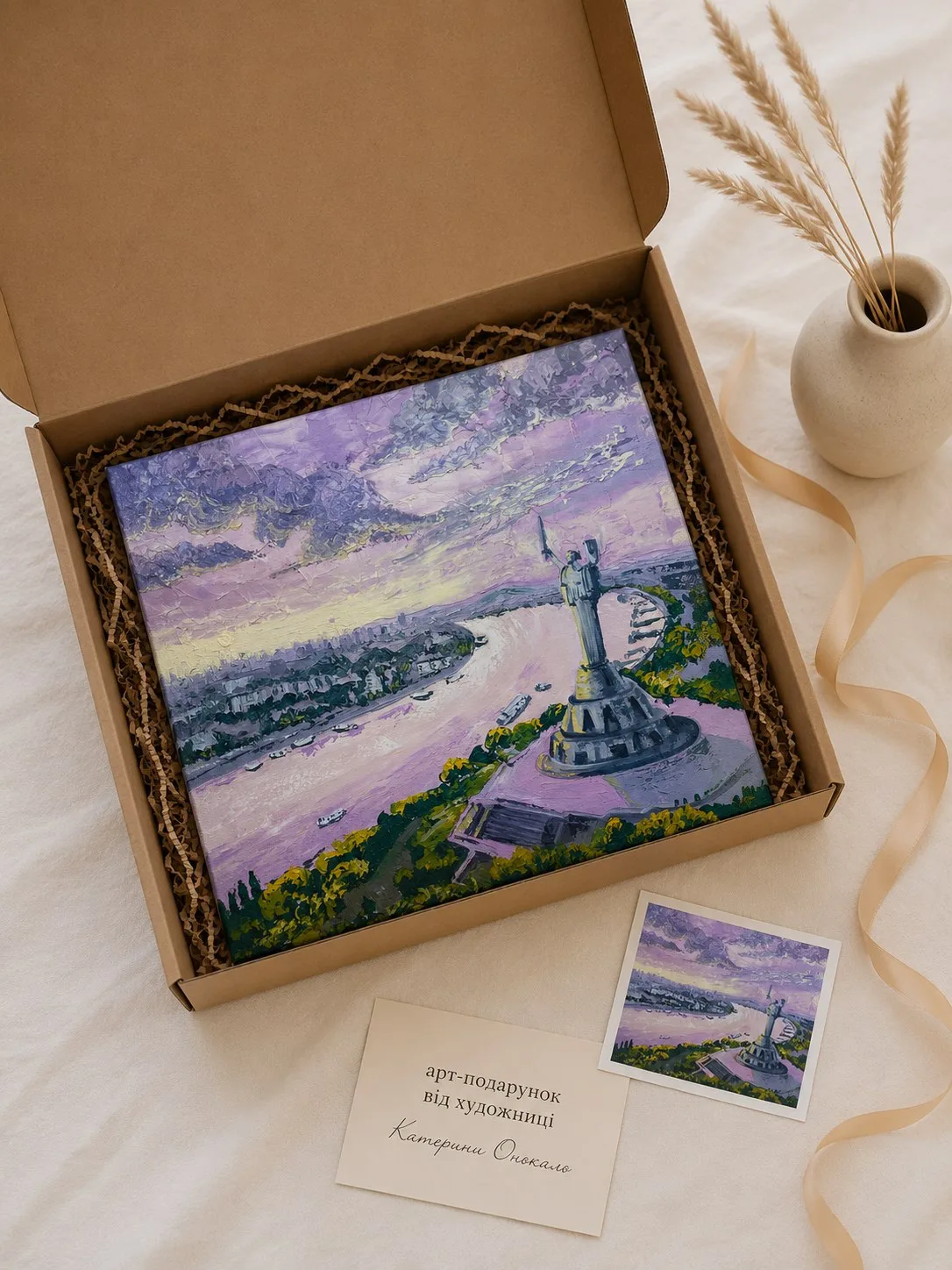 Kyiv in the Gentle Embrace of Dawn — олійний живопис мастихіном, 60 × 60 см, Катерина Онокало